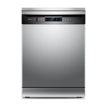 Load image into Gallery viewer, Inverter Freestanding Dishwasher 60cm-Silver