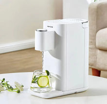 Load image into Gallery viewer, Joyoung Instant Water Dispenser Drink Boiler Container 2L