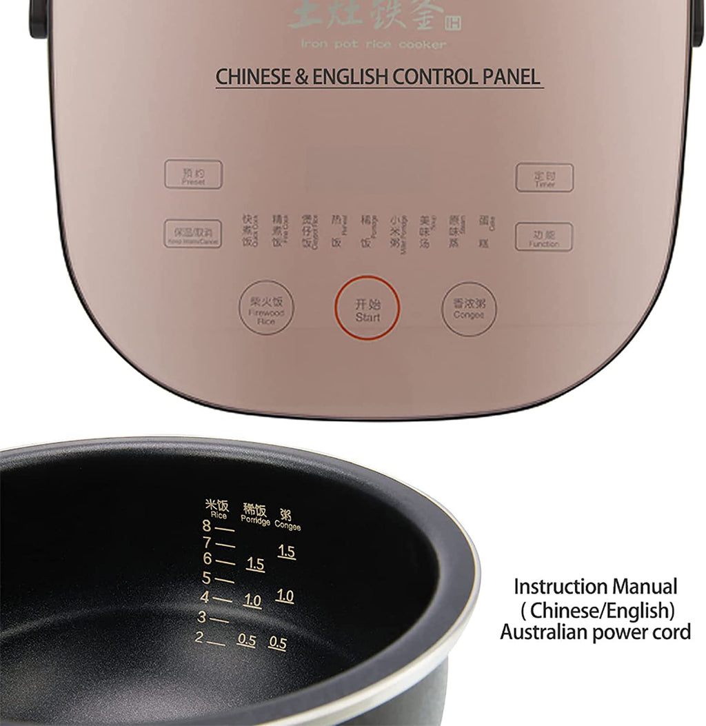 Joyoung IH Smart Appointment Rice Cooker