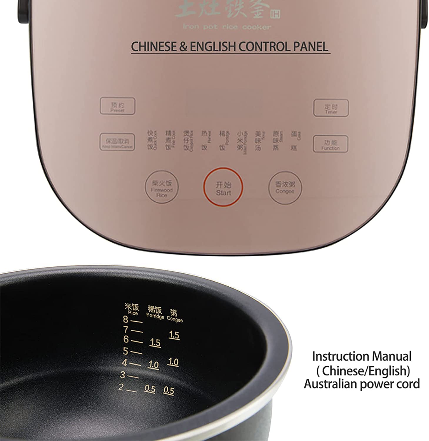 Joyoung IH Smart Appointment Rice Cooker