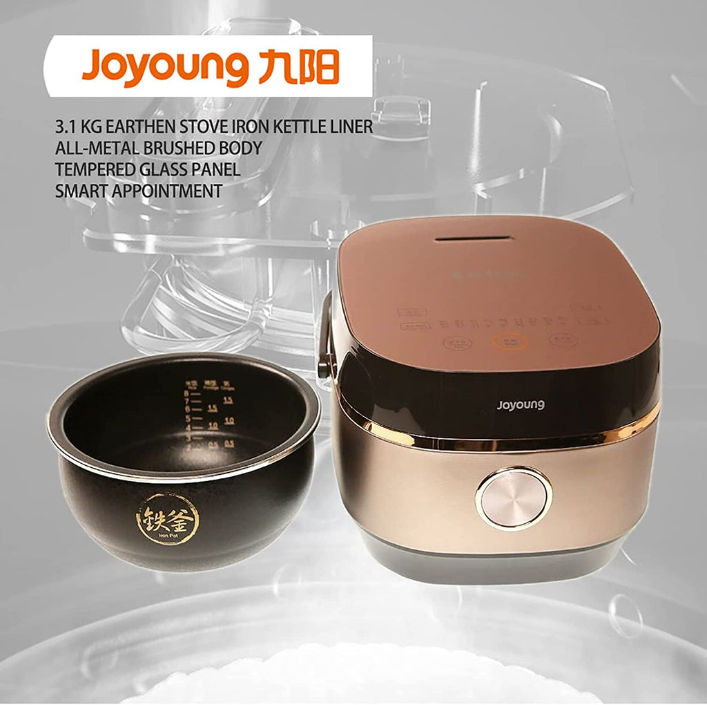 Joyoung IH Smart Appointment Rice Cooker