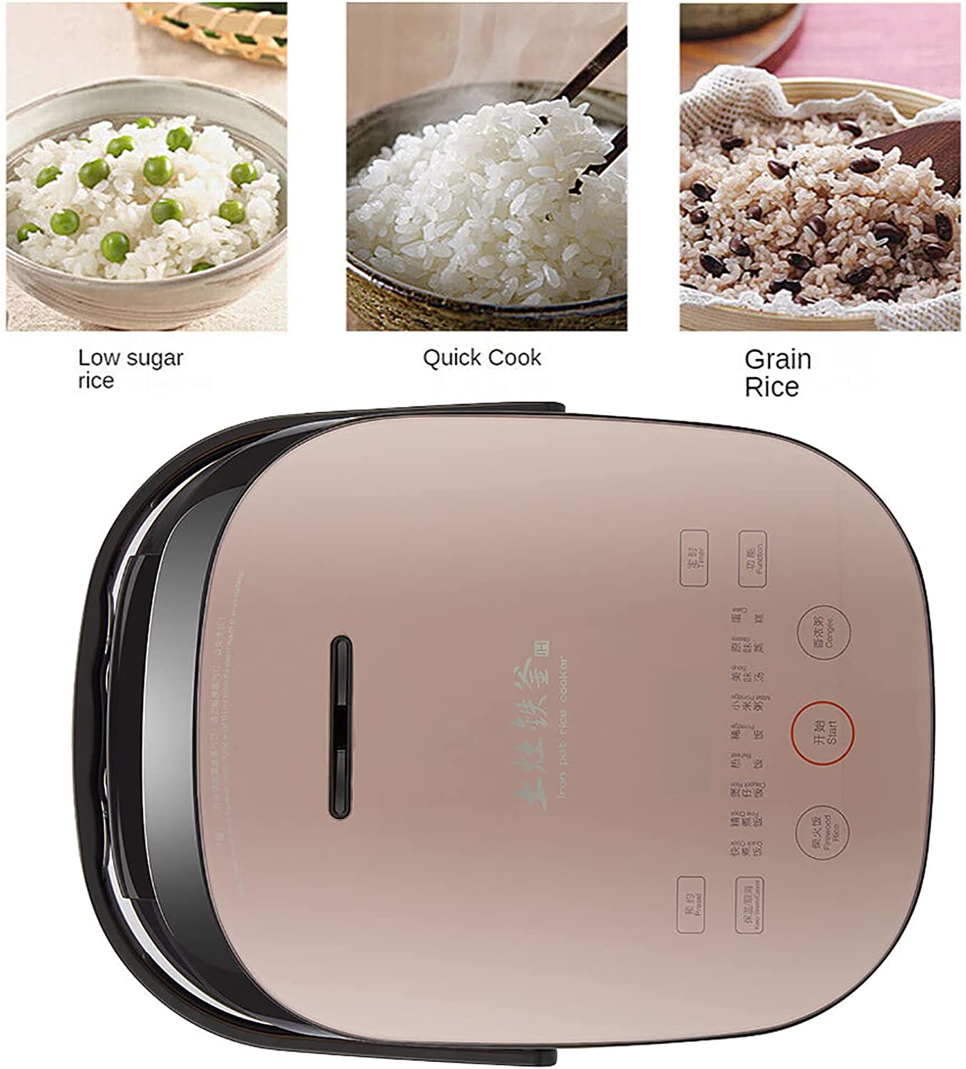 Joyoung IH Smart Appointment Rice Cooker