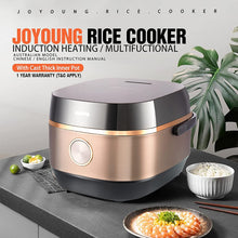 Load image into Gallery viewer, Joyoung IH Smart Appointment Rice Cooker